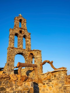 Cross Tower of the Chapel of St. Paisios