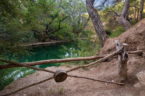 Reservoir