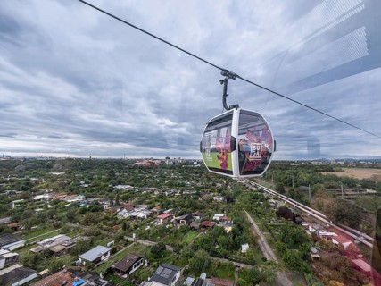 Ropeway of the Federal Horticultural Show