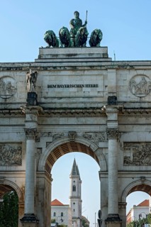 Victory Gate