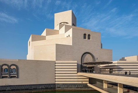 Museum of Islamic Art building