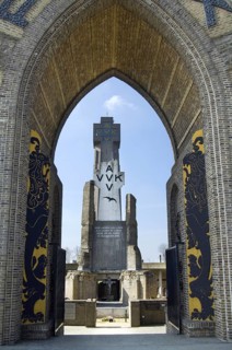 The First World War One monument Gate of Peace and the IJzertoren