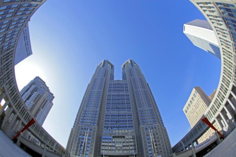 Tokyo Metropolitan Government Building in Shinjuku
