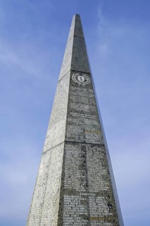 Monument 1st US Infantry Division Memorial at Omaha Beach