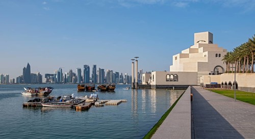 Museum of Islamic Art