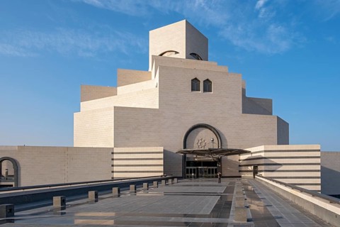 Museum of Islamic Art entrance