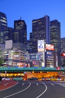Shinjuku skyscrapers illuminated at night Tokyo Japan Asia