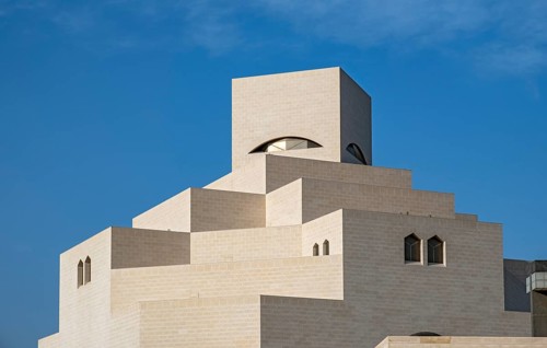 Museum of Islamic Art building