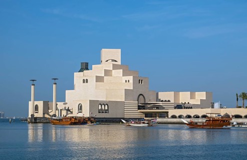 Museum of Islamic Art building