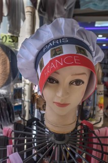 Doll's head with hat
