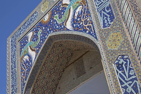 Phoenixes on the portal of Nadir Divan-Beghi madrasah