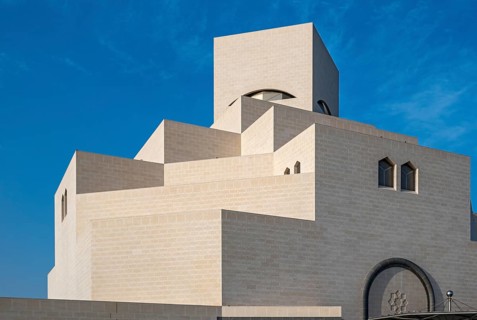 Museum of Islamic Art