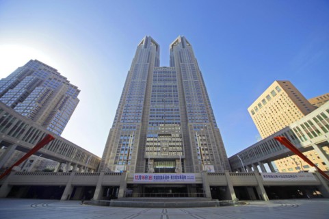Tokyo Metropolitan Government Building in Shinjuku