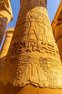 Giant columns of the temple of Karnak