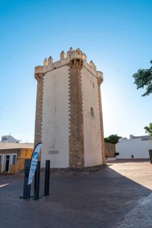 Torre de Guzman in the tourist town of Conil de la Frontera