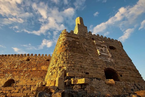 Morosini Fortress