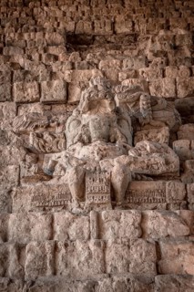 The stairs full of drawings of the temples of Copan Ruinas. Honduras