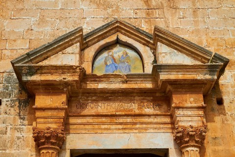 Agia Triada
