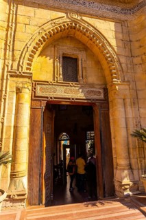 Cairo
