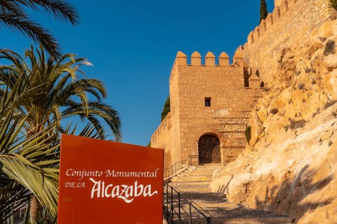 General entrance of the Alcazaba and the wall of the town of Almeria