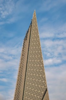 Al Mana Tower