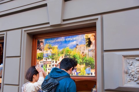 Hundertwasserhaus