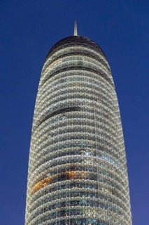 Doha Tower aka Burj Doha designed by Jean Nouvel