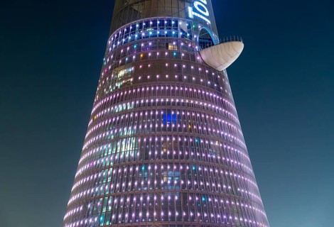 Illuminated Torch Tower aka Aspire Tower by night
