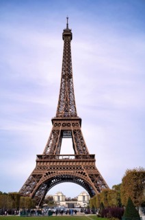 Jardin de la Tour Eiffel