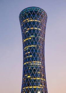 Tornado Tower aka QIPCO Tower