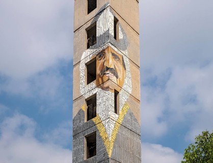 Portrait of emir Sheikh Tamim bin Hamad by Dimitrije Bugarski on the training tower in the courtyard of the Doha Fire Station
