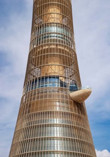 The Torch Tower aka Aspire Tower