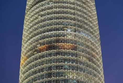 Doha Tower aka Burj Doha designed by Jean Nouvel