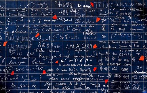 Le mur des je t'aime