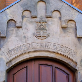 Lettering Harbour Police Station No 2
