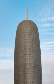Doha Tower aka Burj Doha designed by Jean Nouvel