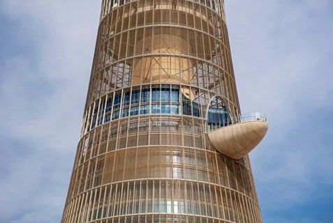 The Torch Tower aka Aspire Tower
