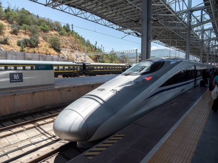 High-speed train in the station