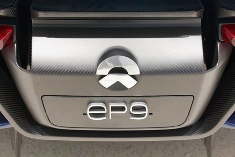 Logo E-car Nio EP9