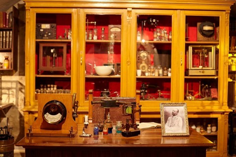 Carl Auer von Welsbach Museum