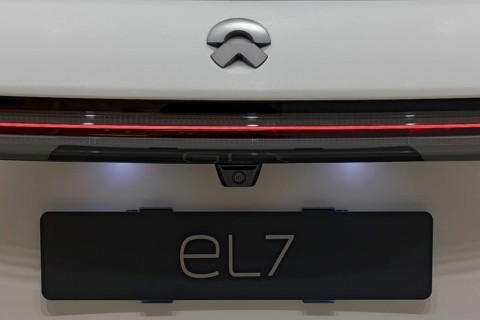 E-car Nio EL7
