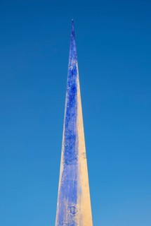 Obelisk at Joan Miro Foundation sculpture garden