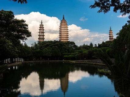 The Three Pagodas of the Chongsheng Monastery in Dali
