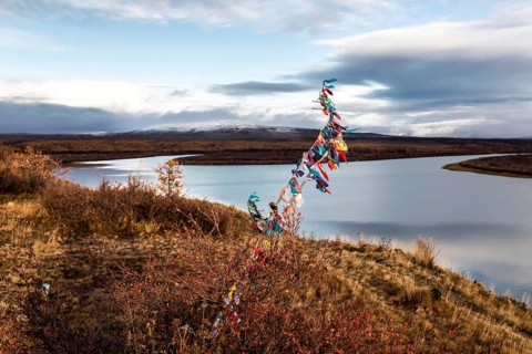 Mouth of the Kolyma