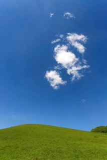 Hill on the Albtrauf with cloud
