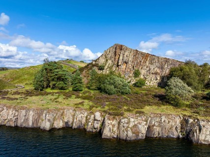 Aerial view of the former Cawfield Quarry