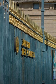Lettering Jardin Des Plantes