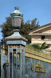 Historic egg walk with lantern and lettering Jardin des Plantes