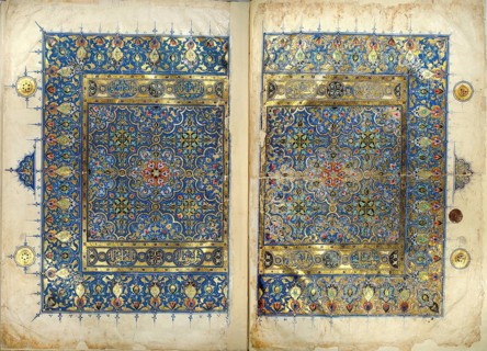 Frontispiece of the Mamluk Koran