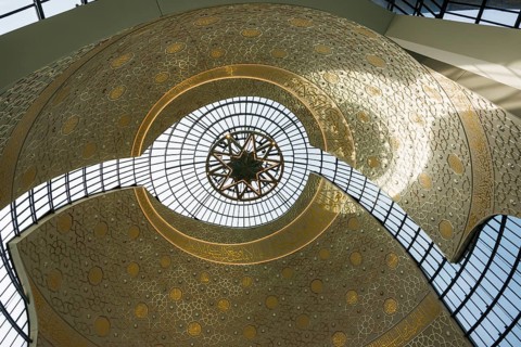 DITIB Central Mosque Cologne